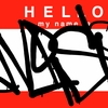 Upload