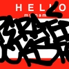 Upload