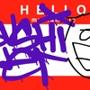Upload