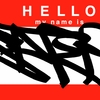 Upload
