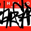 Upload