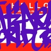 Upload