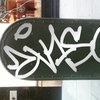 Upload