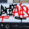 Upload