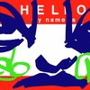 Upload