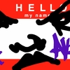 Upload