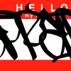 Upload