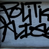 Upload