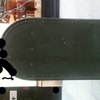 Upload