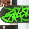 Upload