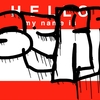 Upload