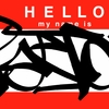 Upload
