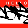 Upload