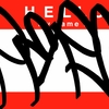 Upload