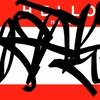 Upload