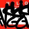 Upload