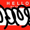 Upload