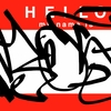 Upload