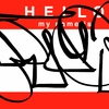 Upload