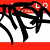 Upload