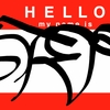Upload