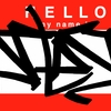 Upload