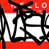 Upload