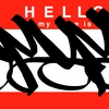 Upload