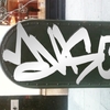 Upload