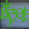 Upload