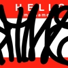 Upload