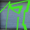 Upload