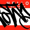 Upload