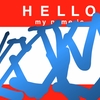 Upload