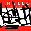 Upload