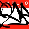 Upload