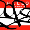 Upload