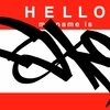 Upload