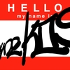 Upload