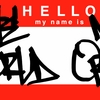 Upload