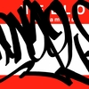 Upload