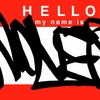 Upload