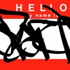 Upload