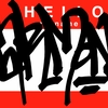 Upload