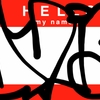 Upload