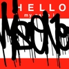 Upload
