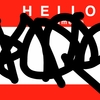 Upload