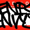 Upload