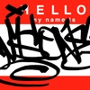 Upload