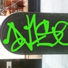 Upload